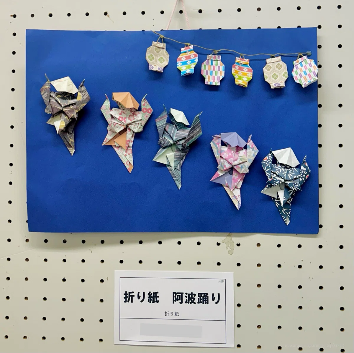 展示レポ】Gothica Cube in 市民文化祭／