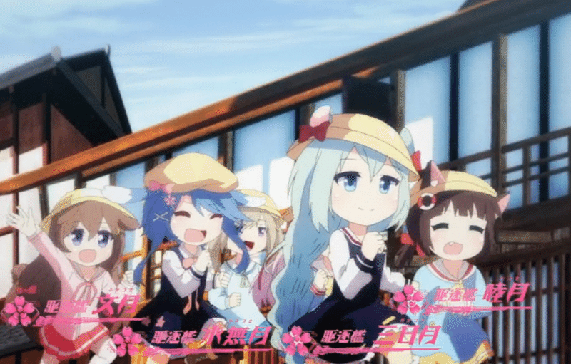 アズールレーン 6話と非実在青少年 すぱんくtheはにー Note アズールレーン 6話と非実在青少年 すぱんくtheはにー Note