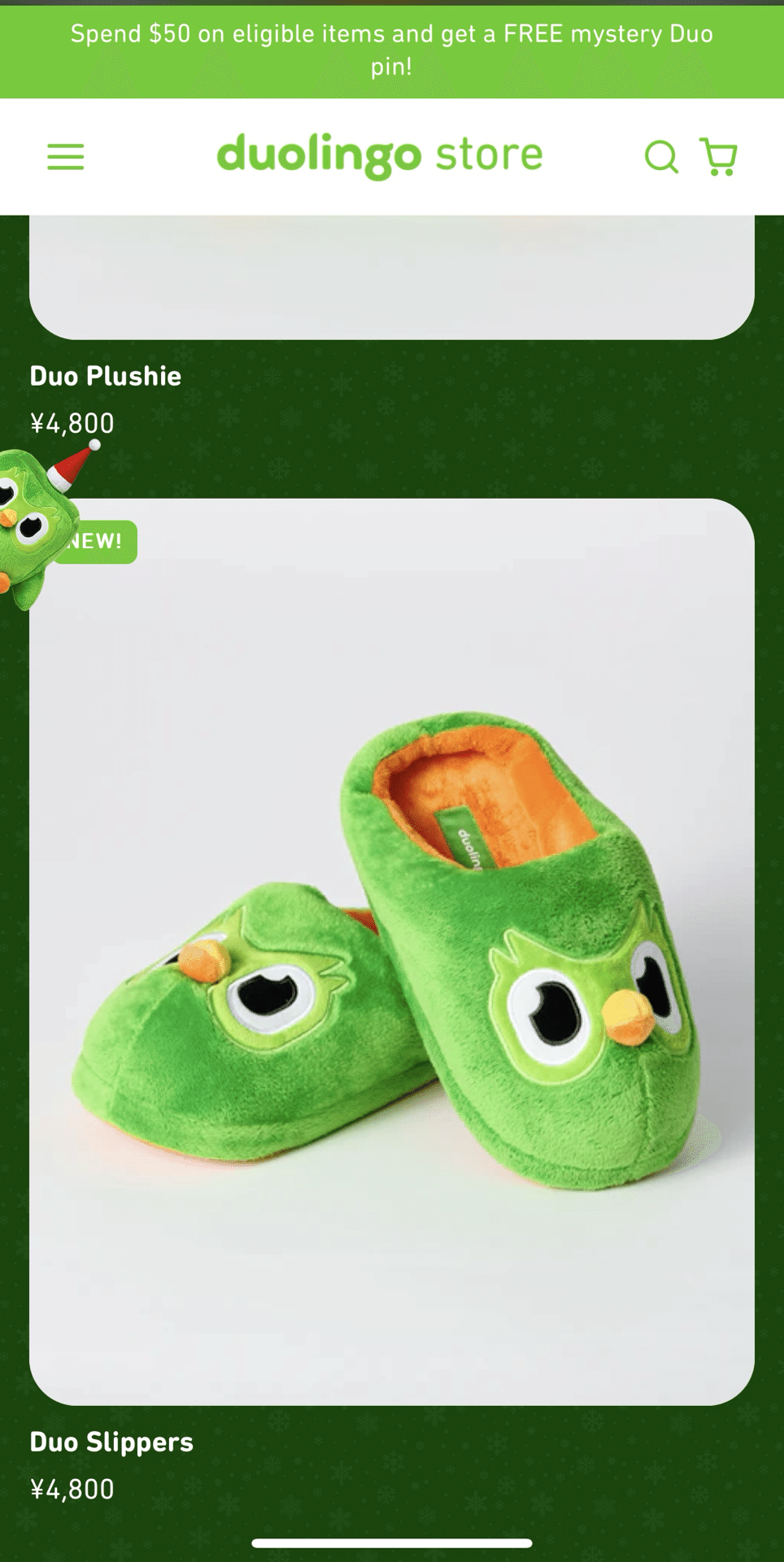 Duolingo デュオリンゴ Tシャツ エコバッグ スリッパ デュオリンゴでスリッパを踊って配布！ | TikTok