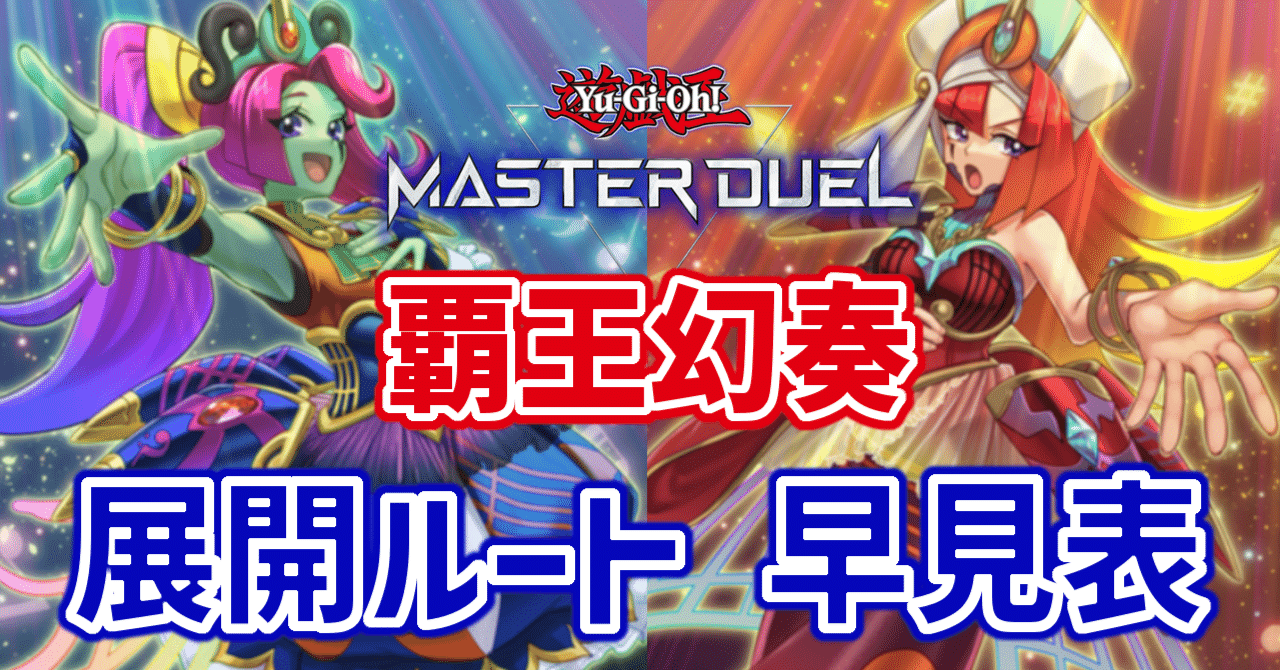 rectangle_large_type_2_9c17a5e rectangle_large_type_2_9c17a5e