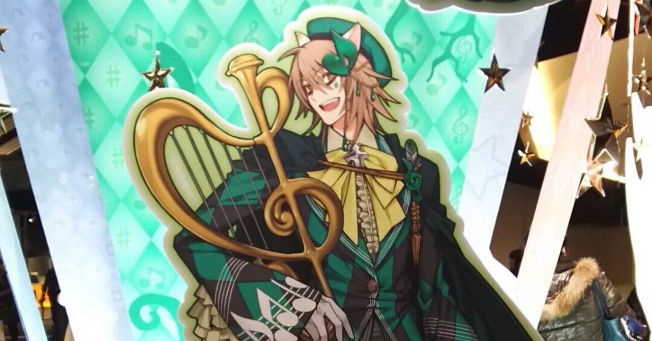 レポ】THE CHiRAL NIGHT 10th ANNIVERSARY【2016年】｜華奈好