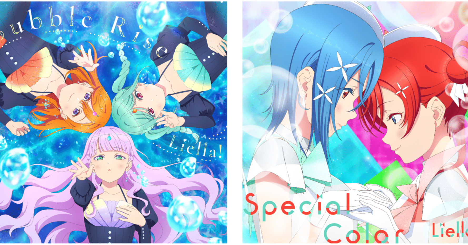 ラブライブ　Liella Special Color ハート缶バ 可可　70個 ラブライブ！スーパースター!! 3期 挿入歌、Bubble Rise ⁄ Special