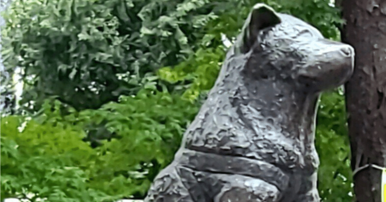 短編「怪獣ハチ公」｜上村 楽園