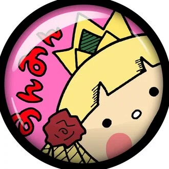 みんみん♡様　リクエストおまとめページです☆ みんみん｜note