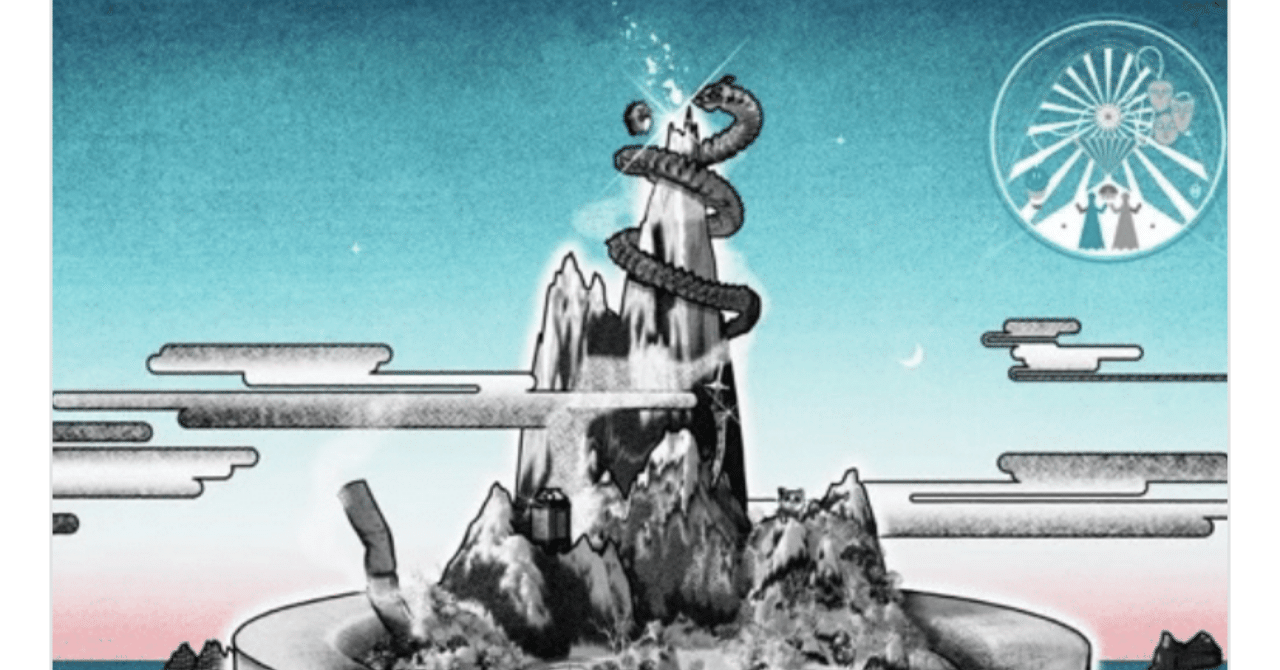 ずっと真夜中でいいのに 「沈香学」アルバムレビュー・感想｜nightfish