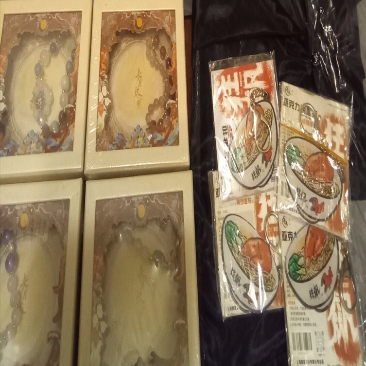 2024双11(淘宝)のアレコレ｜xidu