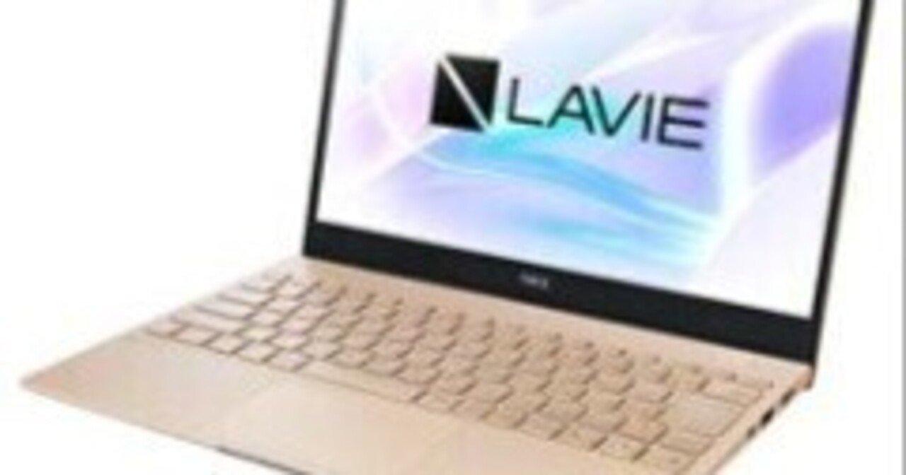 今がチャンス！NEC LAVIE Pro Mobile PM750/SAG [フレアゴールド] の