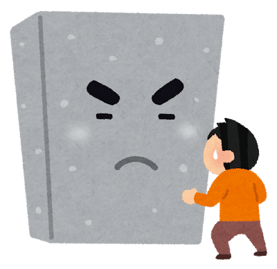 同性 男 との会話が苦手になってきてる件について 谷くん Note