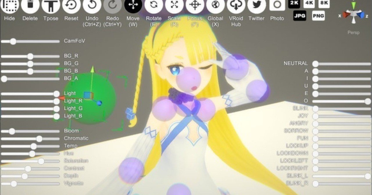 Vrmお人形遊びpc版を作った感想 1 Note