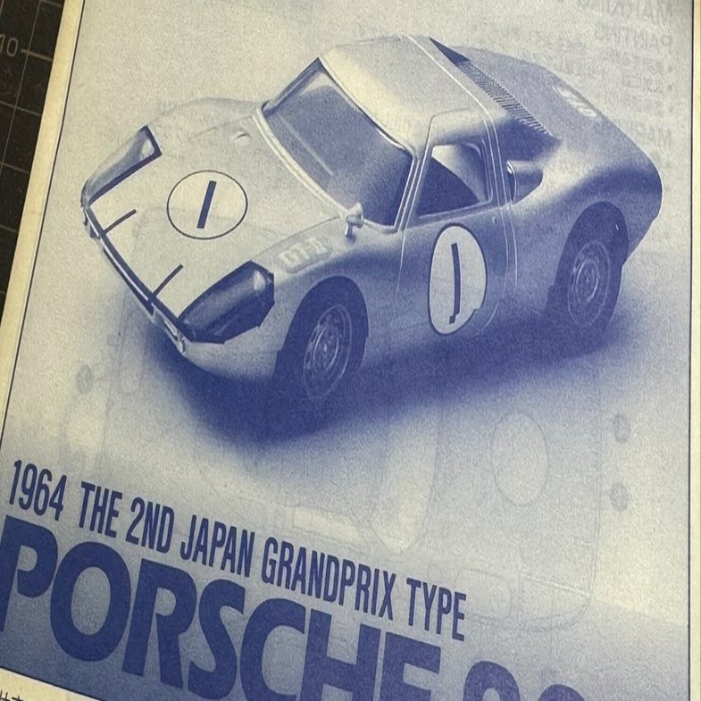 製作中】LS 1/24 ポルシェ 904 その1｜まつかさ模型工房