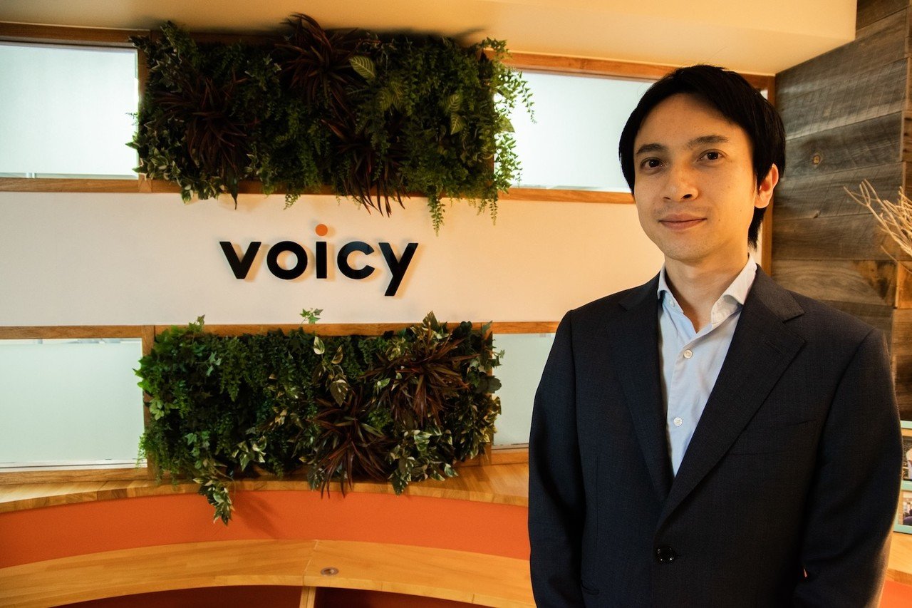 声」がひらくコミュニケーション Voicyと考える新しいPRのかたち
