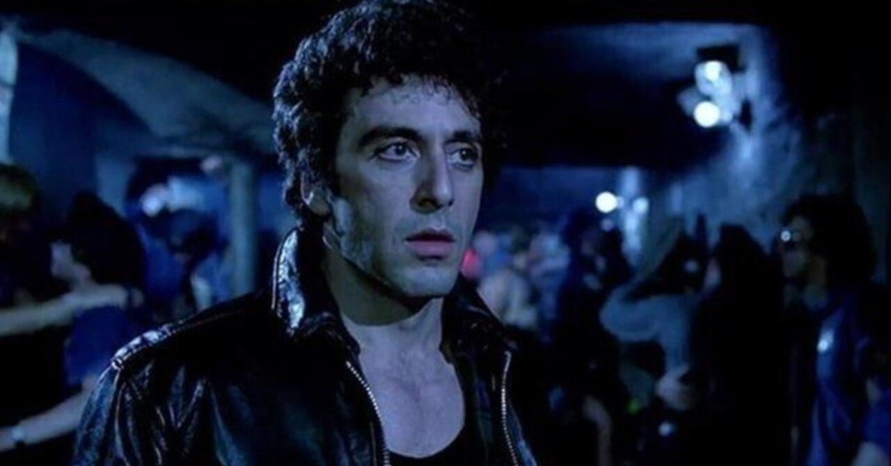 映画『クルージング』 ゲイ・パチーノがウロウロしている映画