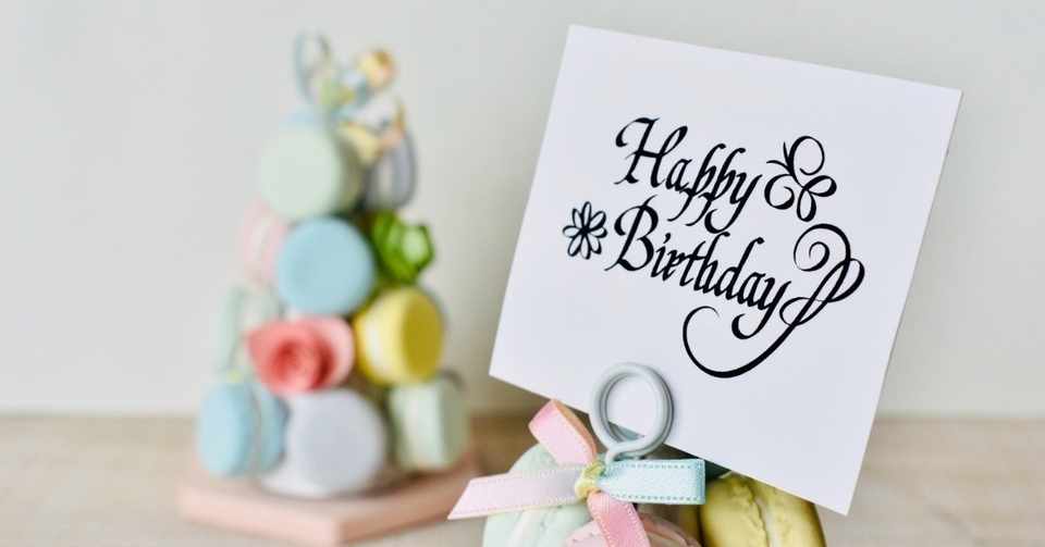 短歌 詩etc で Note誕生日おめでとうソング 募集するよ Note
