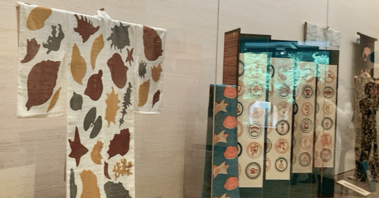 何度みても魅せられる：芹沢銈介の世界｜aym