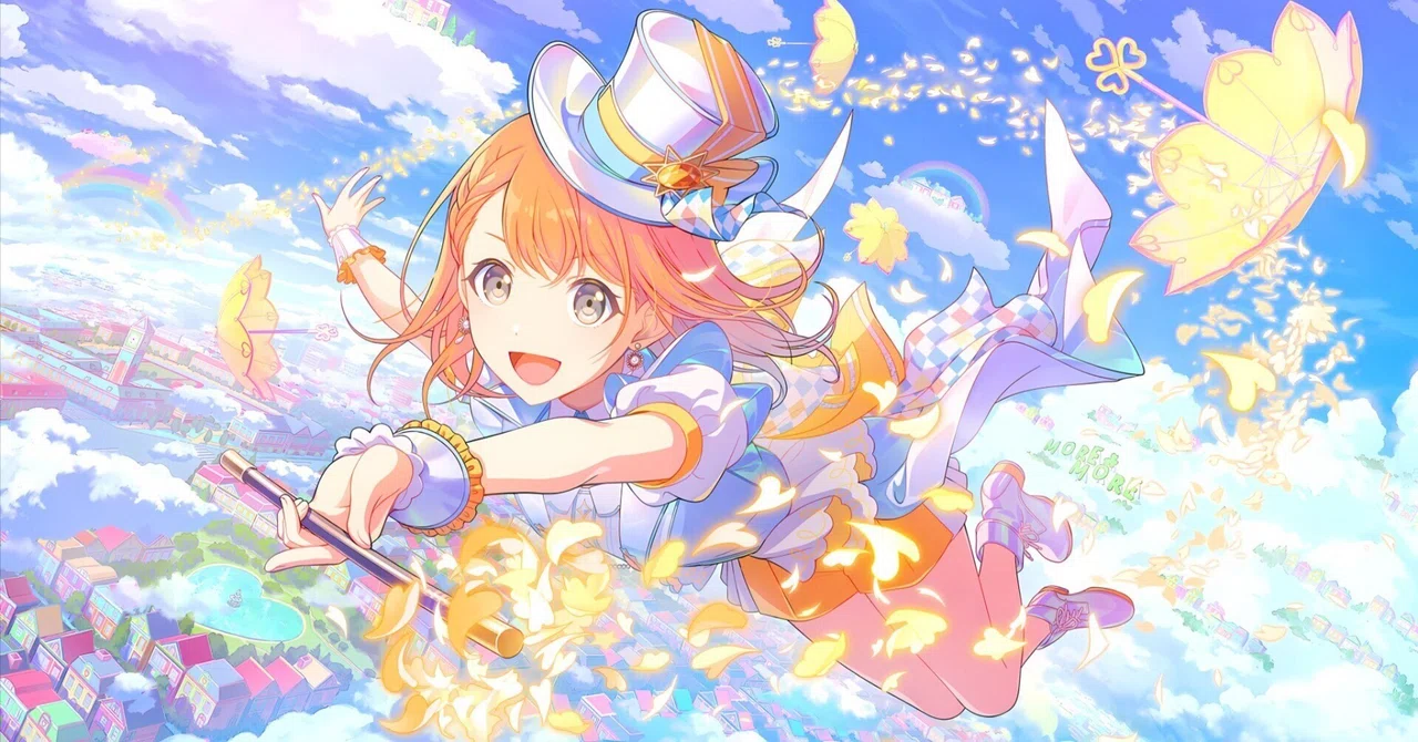 house編】プロセカカードまとめ｜もものかんづめ