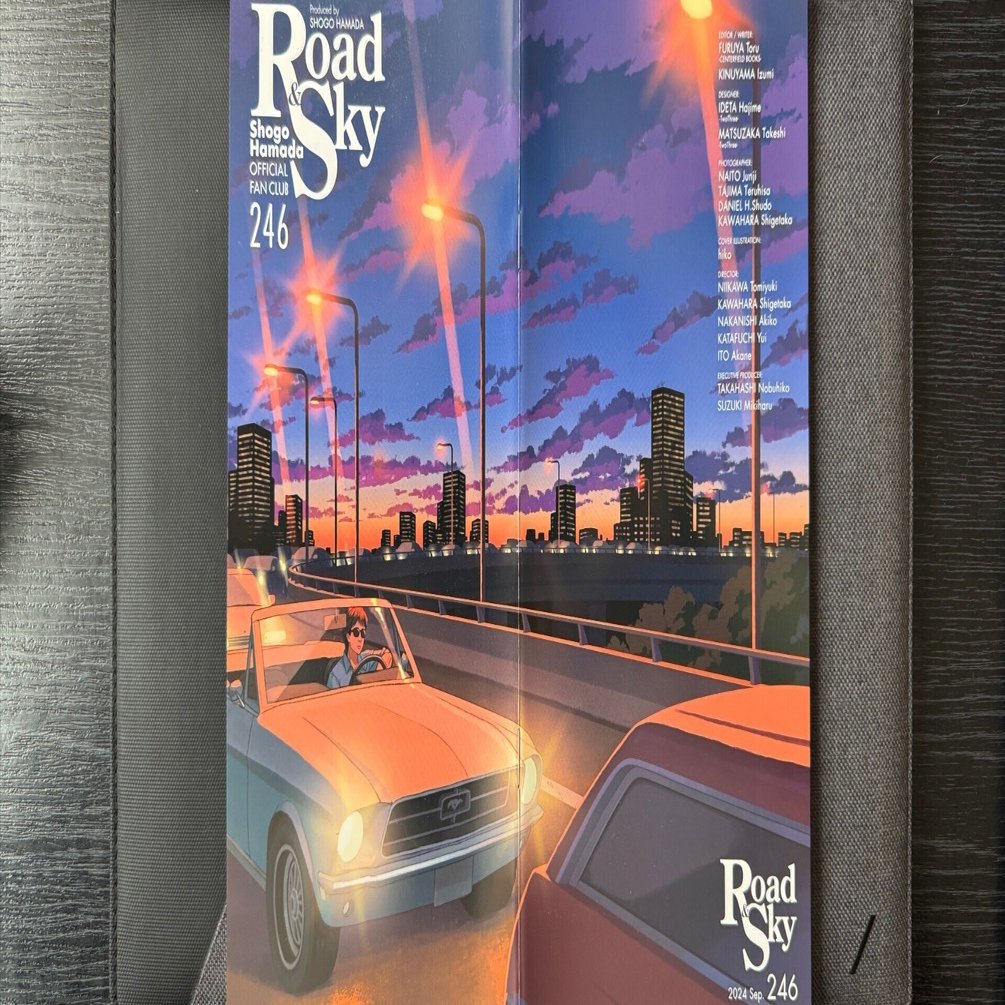 Shogo Hamada Official Fan Club Presents 100% FAN FUN FAN 2024 青の