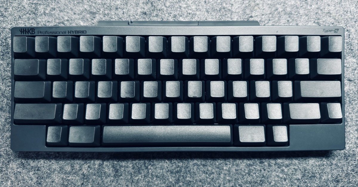 ほぼ未使用】HHKB Professional HYBRID 英語配列墨無刻印（使い