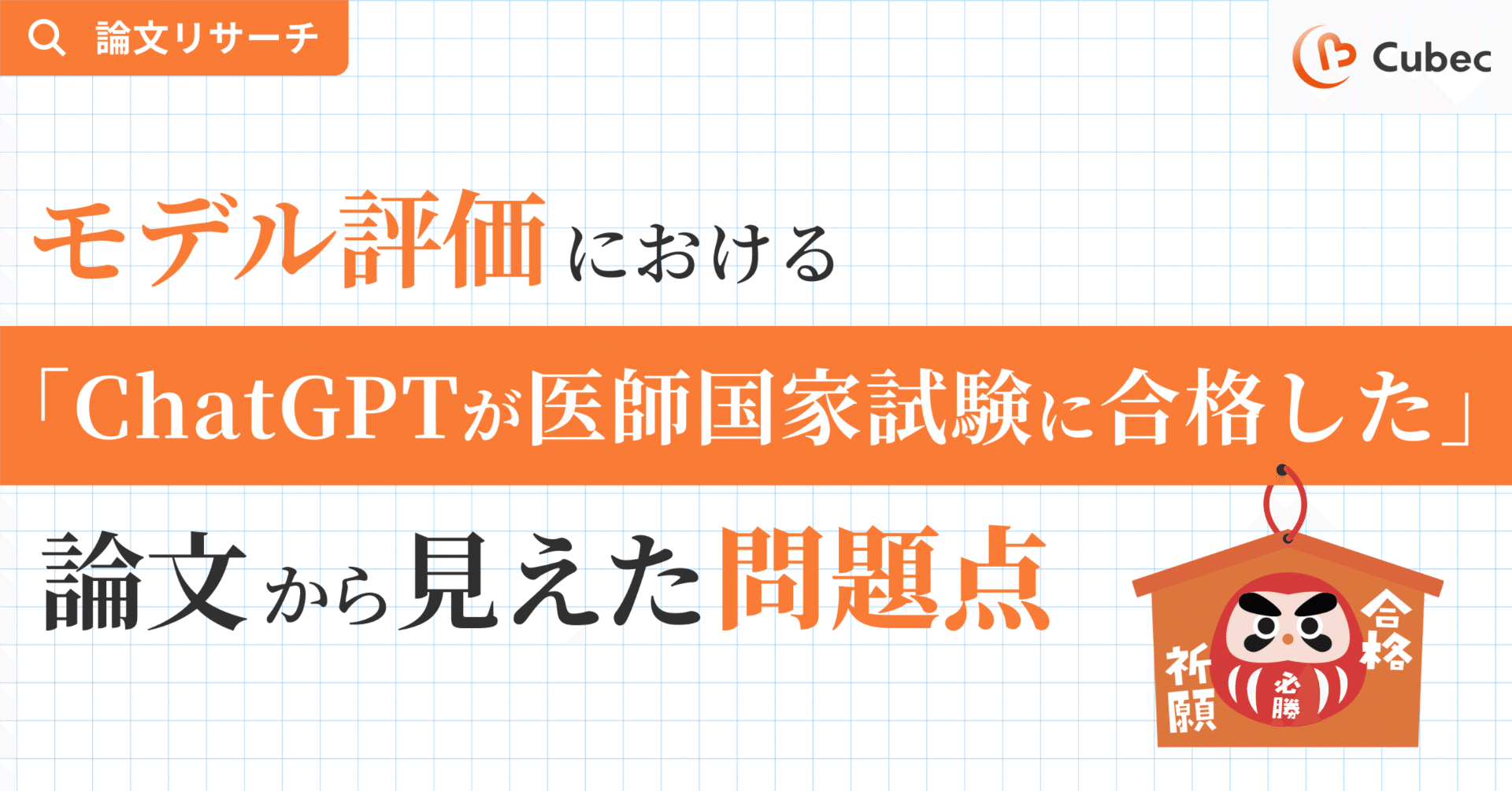 579058b5177e27ab80b76b12af42b4