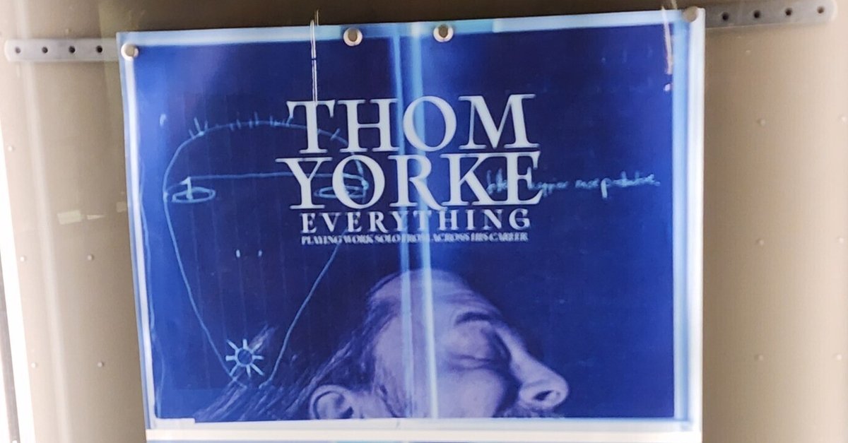 トムヨーク THOM YORKE 2024 TOUR ポスター 広島 名古屋 レディオヘッド トム・ヨーク ポスター 名古屋 広島 限定 （Thom