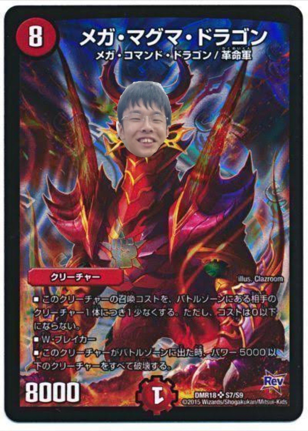 ポケモンについて しど Note ポケモンについて しど Note