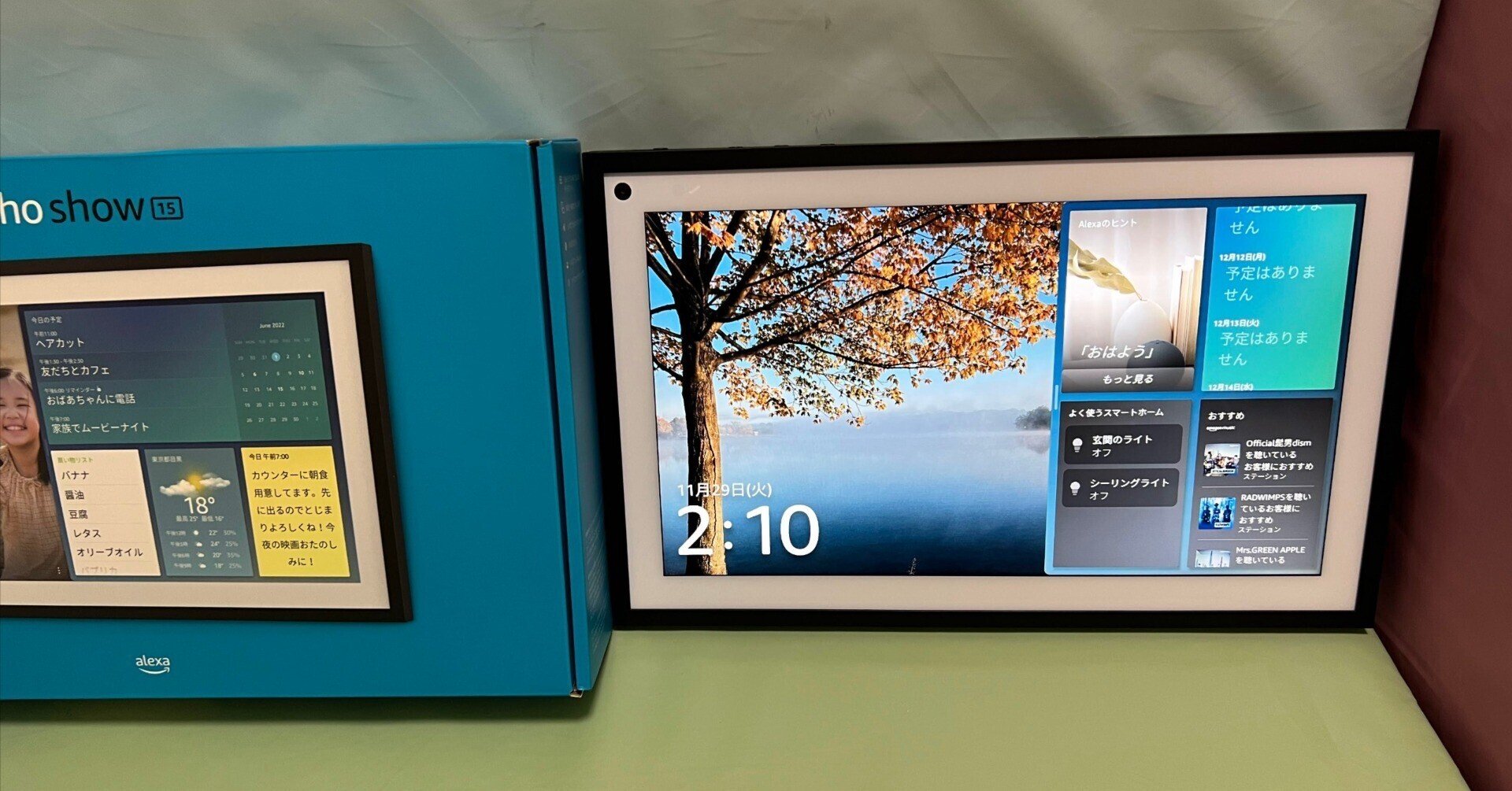 Amazon Echo Show 15 (エコーショー15) 第1世代 アーム付 Amazon B08MQNJC9Z Echo Show 15 (エコーショー15) - 15.6インチフルHD