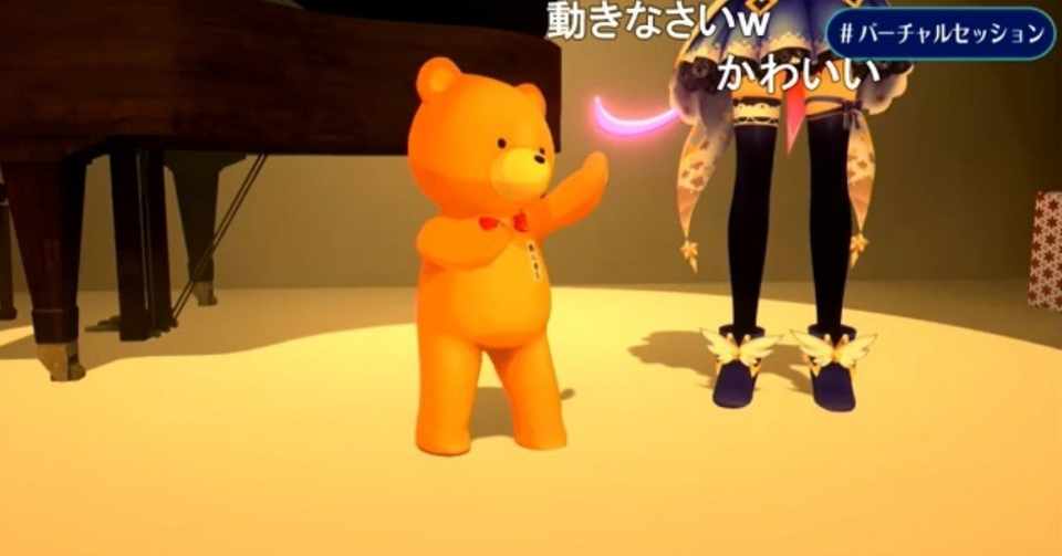 まらしぃ ときのそら バーチャルセッション トークコラボ生放送 第