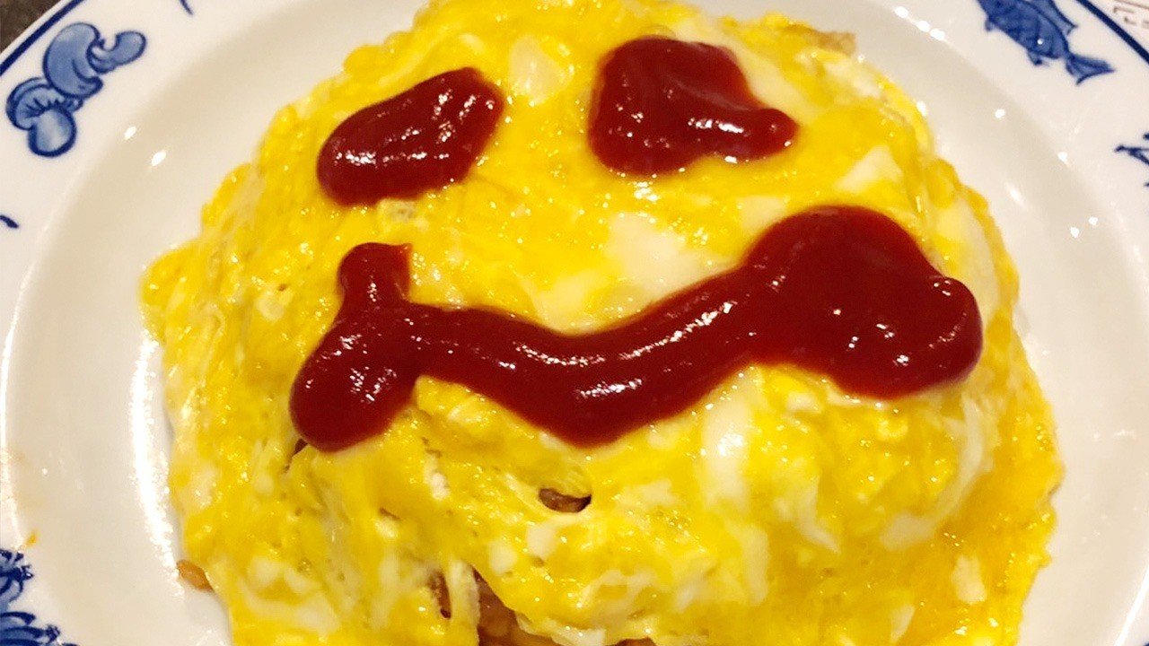 オムライスrtaの会を行います 2か月ぶり2度目 すみもと Note