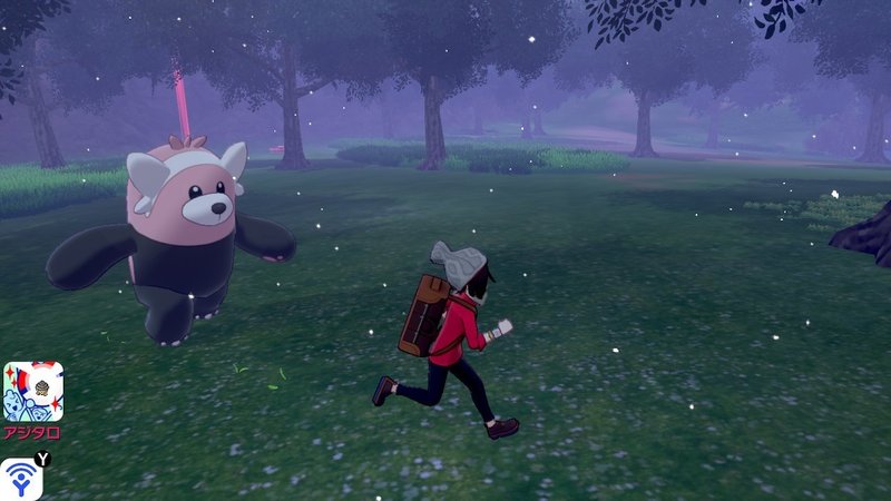 雑記 ポケモン剣盾面白い ファーストインプレッションです Azitarou Note 雑記 ポケモン剣盾面白い ファーストインプレッションです Azitarou Note