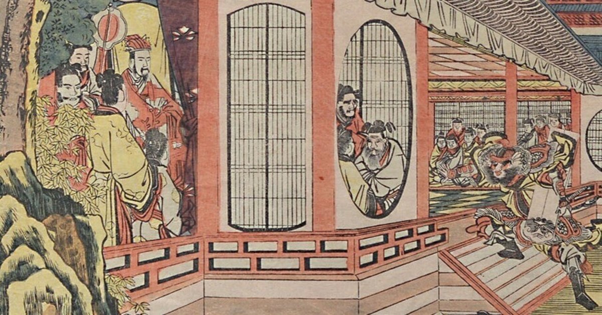 東西両漢編】第2回 十八王封建|歴史ぷち講座 東西両漢編】第2回 十八王封建|歴史ぷち講座