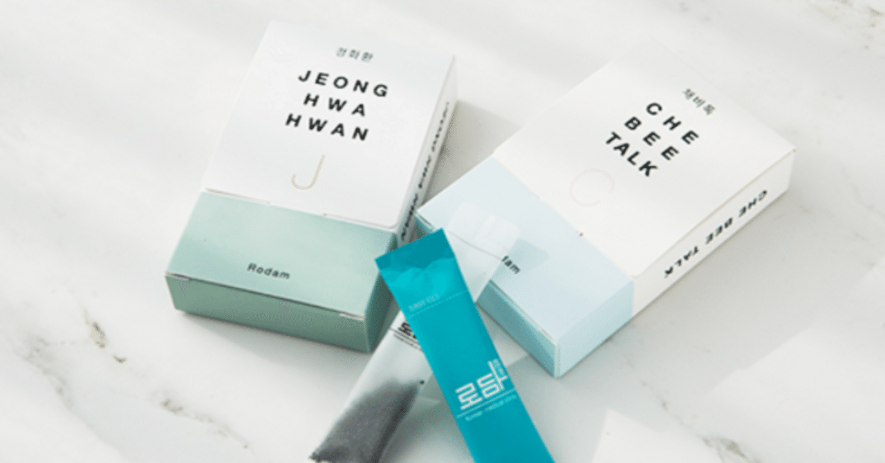 Rodam韓方　チェビット NEW 24袋 ロダムのダイエット韓方｜ロダム韓方クリニック Rodam韓方 チェビット