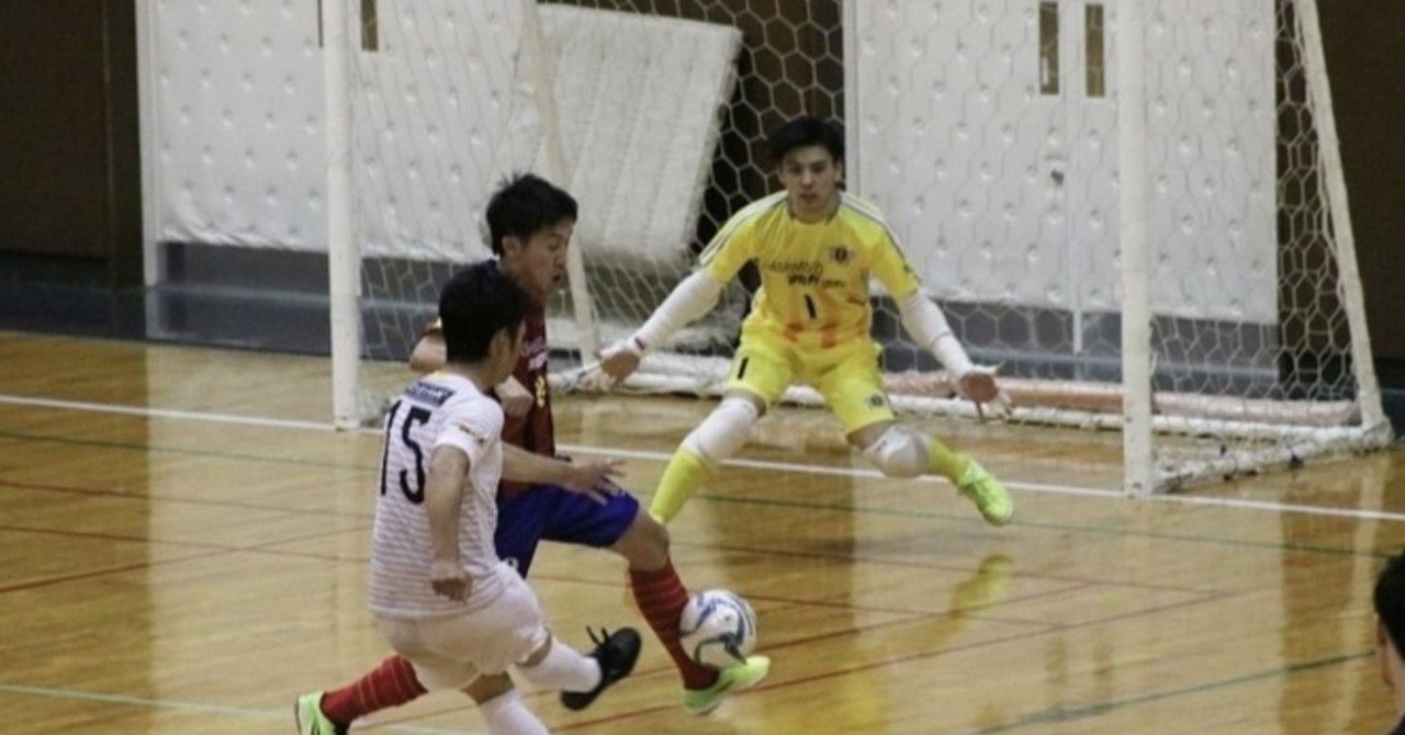 関西フットサルリーグ守護神たちの肖像 インタビュー フエルテ大阪 濱選手 バディ 二神選手 フットサルシアター Futsal魅力発信サイト Note 関西フットサルリーグ守護神たちの肖像 インタビュー フエルテ大阪 濱選手 バディ 二神選手 フットサルシアター Futsal魅力発信サイト Note
