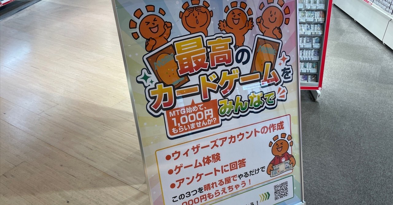 大特価!ラッカ庵野 毎日100円値引き! 大特価!ラッカ庵野毎日100 大特価!ラッカ庵野 毎日100円値引き! 大特価!ラッカ庵野毎日100