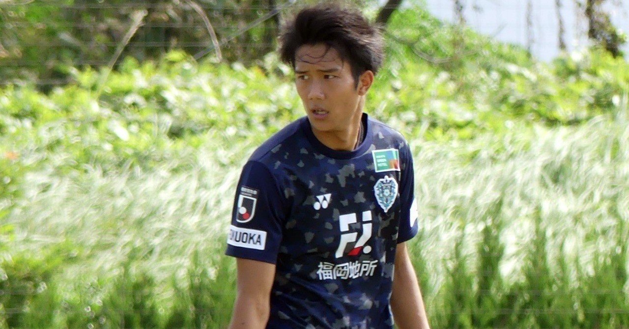 ようこそアビスパへ 東家聡樹くん 帰還です Hybrid Avispa Note