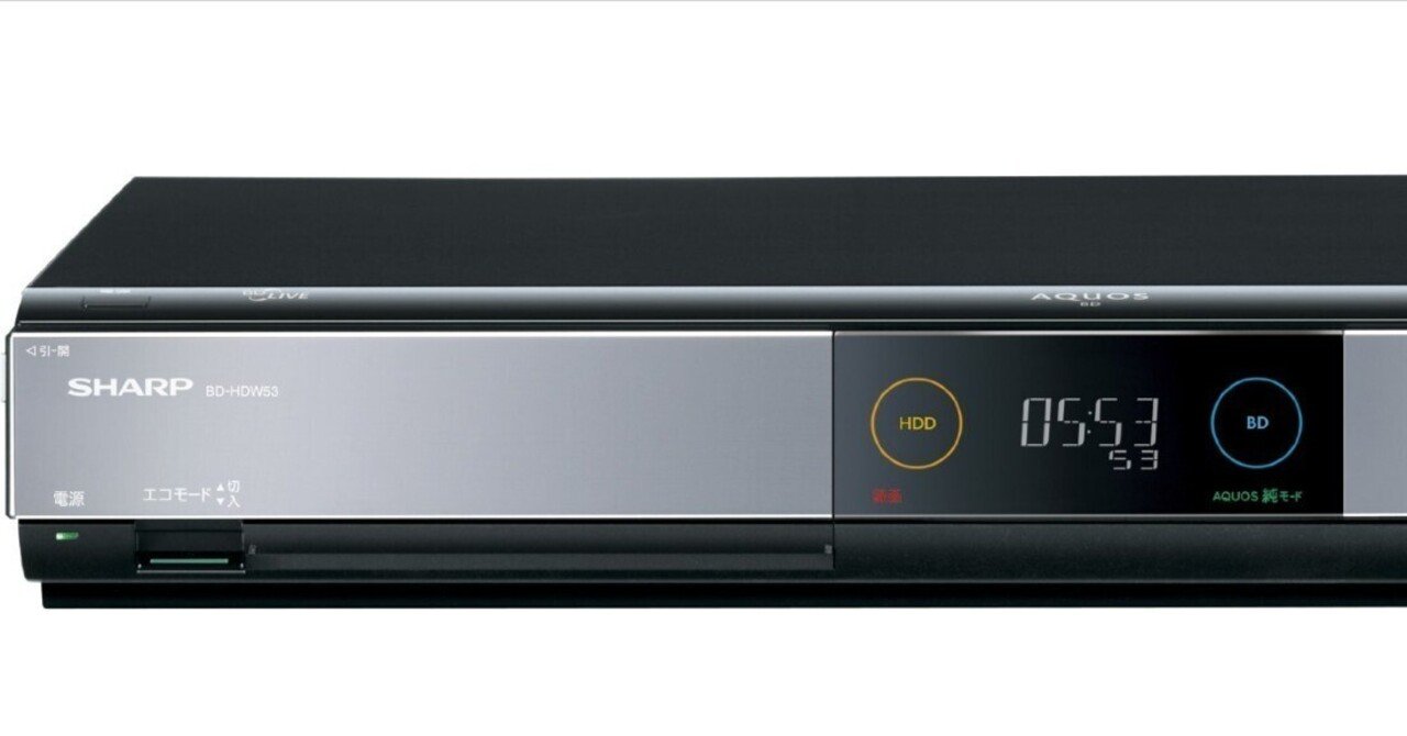 動作確認済み SHARP BD-W2700ブルーレイレコーダー AQUOS Blu-ray 動作確認済み SHARP BD-W2700ブルーレイレコーダー AQUOS Blu-ray