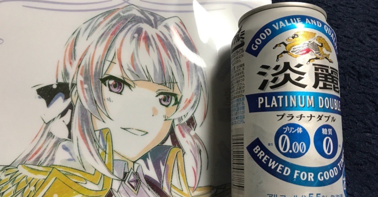 雪代晶も負けてない【3rdスタァライブ“Starry Diamond”第2部感想】｜YUKI