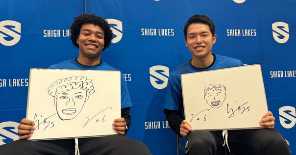 BBM Bリーグカード 2024-2025 滋賀レイクス常田耕平　選手4枚セット 34 【常田耕平/滋賀レイクス】バンダイ 2025 B.LEAGUE ツイン