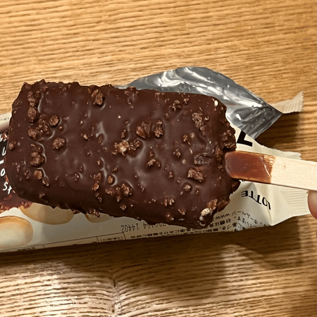 159.11/20水 ダイエットグルメシリーズ33弾『ZEROビスケットクランチ