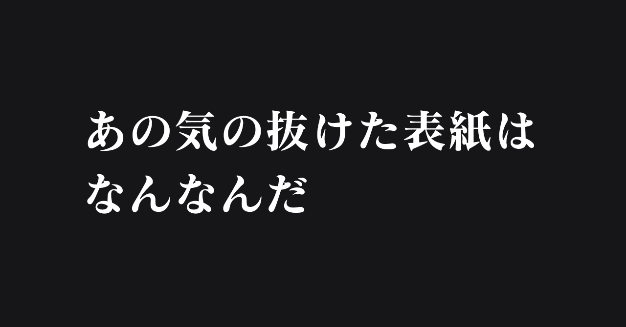 r*s様 【非売品】古典新訳の発見 1-3 セット　光文社古典新訳文庫　別冊　全 非売品】古典新訳の発見 1-3 セット 光文社古典新訳文庫 別冊 本