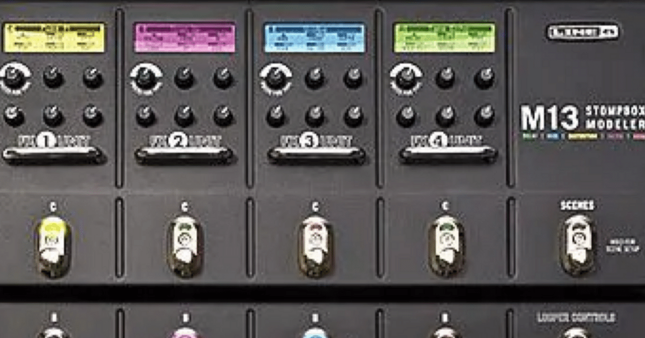 入手困難】山下達郎 BOSS Chorus CE-3 ギターエフェクター