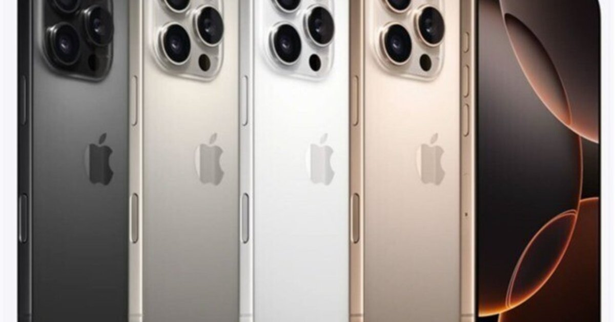 整備済み品】Apple iPhone 16 512GB ウルトラマリン SIMフリー 5G対応