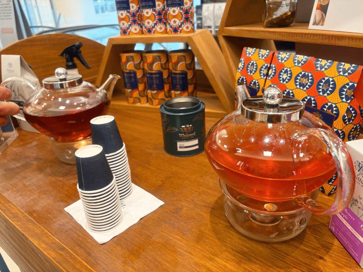 Whittard tea discovery ウィッタード紅茶 Amazon.co.jp: 英国 Whittard (ウィッタード）紅茶・緑茶