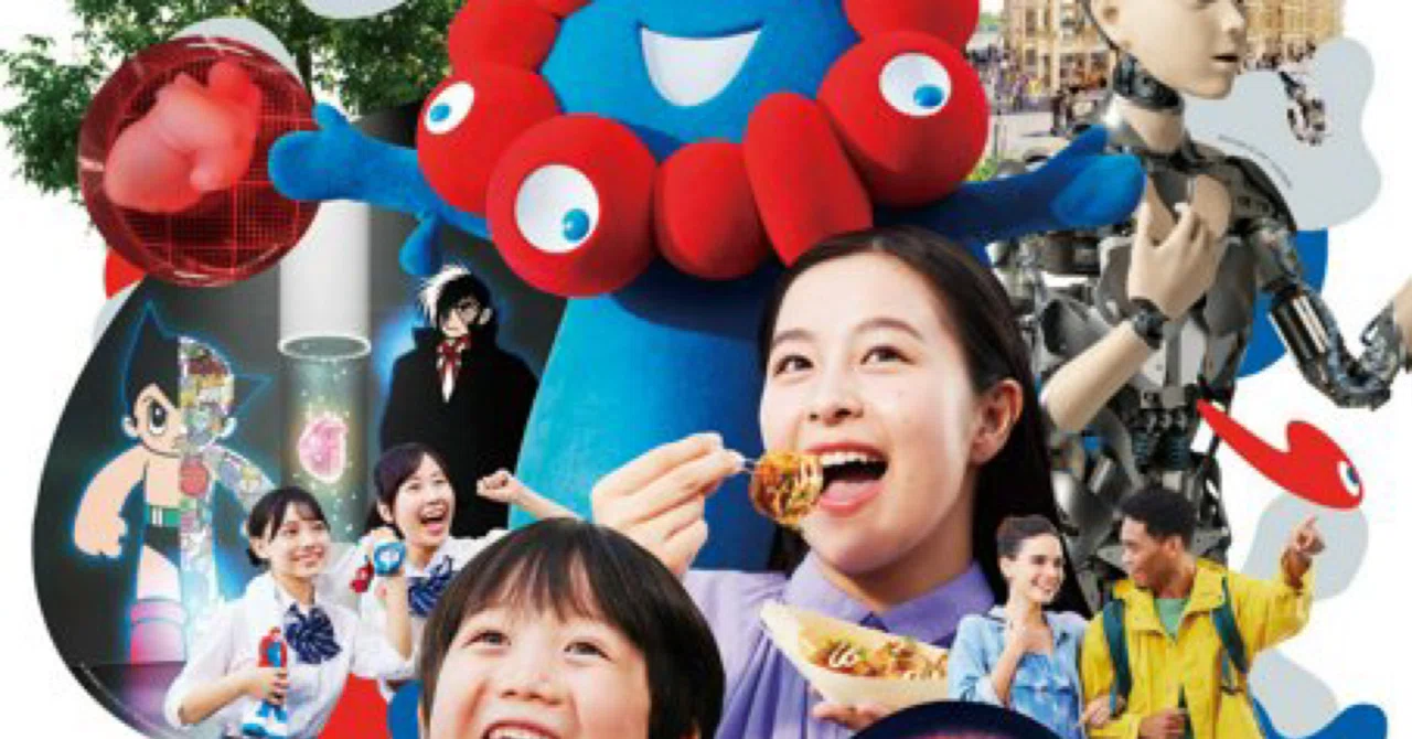 2025大阪万博ポスターから「たこ焼き」愛を語る件｜the3rdplace