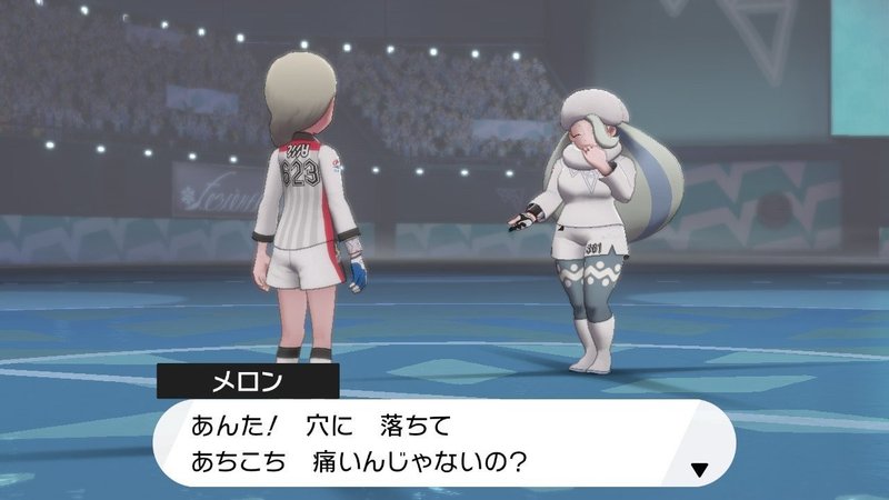 剣盾日誌vol 05 ワイルドエリアでのレベル上げからのジム連戦 ふにでぐ Note 剣盾日誌vol 05 ワイルドエリアでのレベル上げからのジム連戦 ふにでぐ Note