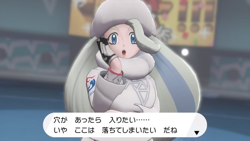 剣盾日誌vol 05 ワイルドエリアでのレベル上げからのジム連戦 ふにでぐ Note 剣盾日誌vol 05 ワイルドエリアでのレベル上げからのジム連戦 ふにでぐ Note