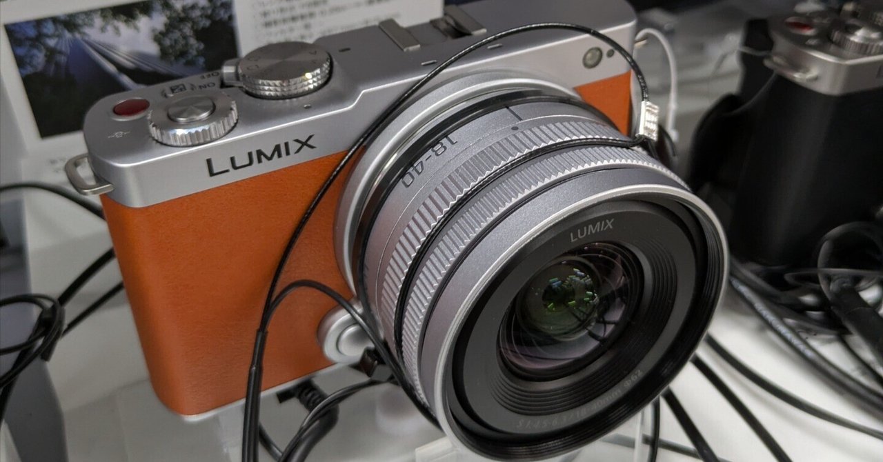 LUMIXS9 18-40mm F4.5-6.3キットは腱鞘炎を防げるか確かめてきた LUMIXS9 18-40mm F4.5-6.3キットは腱鞘炎を防げるか確かめてきた