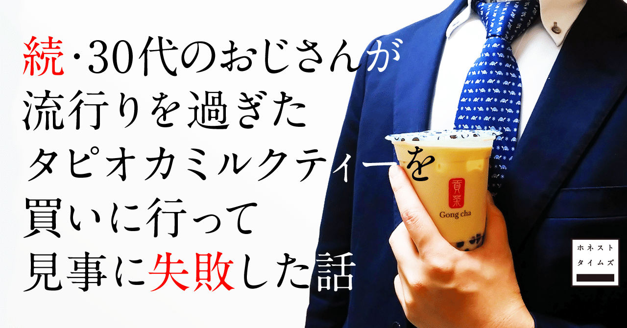 記事見出し004