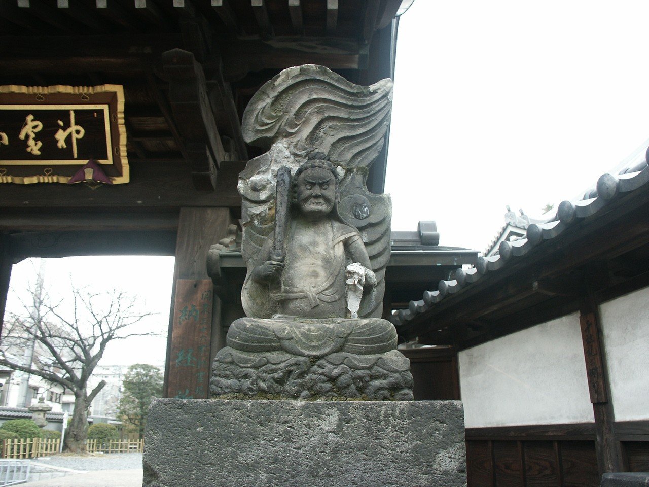 まぼろしの五色不動【3】目白不動のにぎわい｜ことのは資産管理室