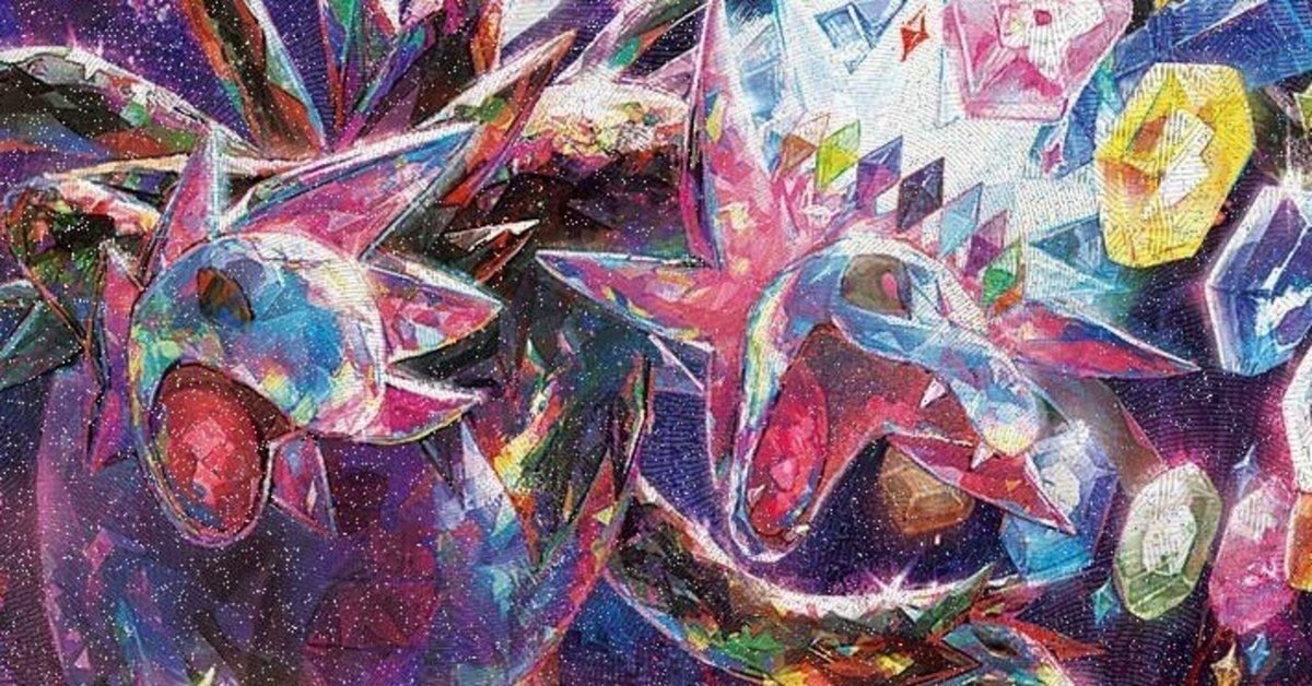 サザンドラexデッキ 構築済みデッキ デッキ ポケモンカード