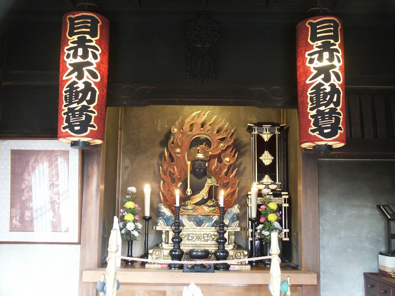 まぼろしの五色不動【4】赤目の目赤不動｜ことのは資産管理室