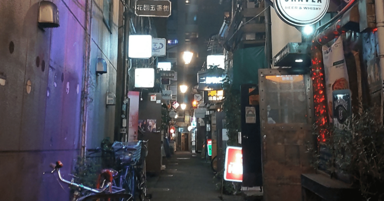 セトリ】『私のもとへ還っておいで 田村芽実一人芝居コンサート